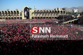 Hemati