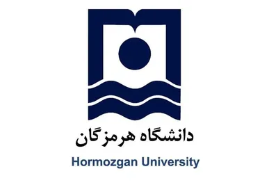 خسارت بیش از هفت میلیارد تومانی جنگ به دانشگاه هرمزگان/بازسازی پیش از آغاز سال تحصیلی جدید
