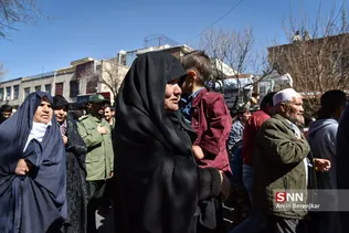 یی
