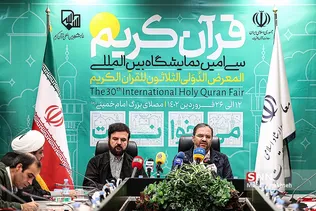 سیلشر