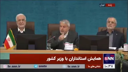 صالحی امیری: امروز از هر زمان دیگری به بازتولید هویت نیاز داریم