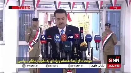 نخست وزیر عراق: شرایط را برای یک انتخابات امن و شفاف فراهم کردیم