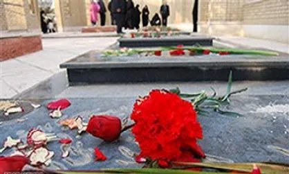 کنگره شهدای مبارزه با مواد مخدر برگزار می&zwnj;شود