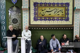 مراسم سوم شهدای معزز حادثه تروریستی اهواز