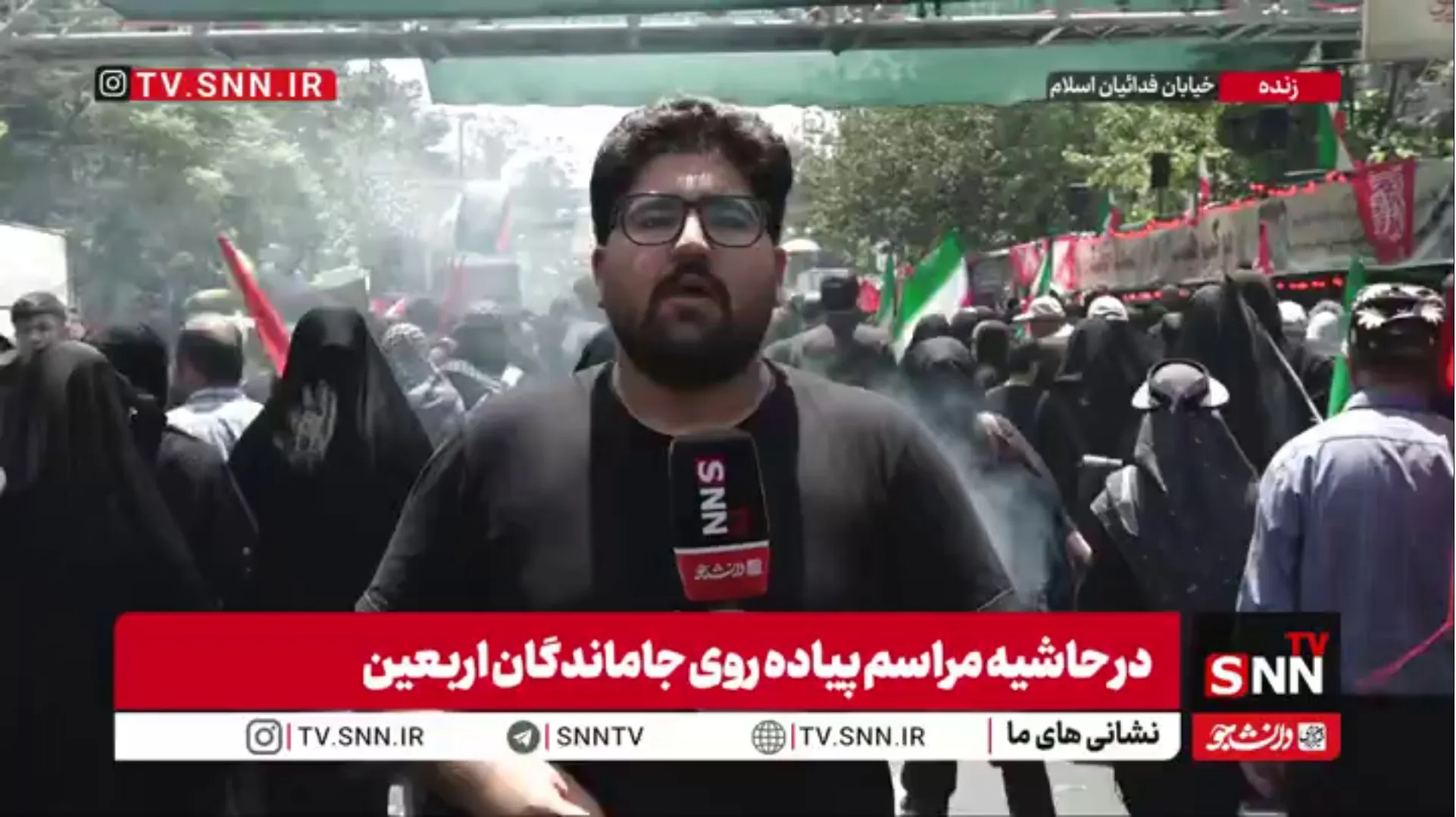 اذان به وقت شهرری / مردم همچنان در حال حرکت به سمت حرم حضرت عبدالعظیم حسنی برای اقامه نماز ظهر روز اربعین هستند
