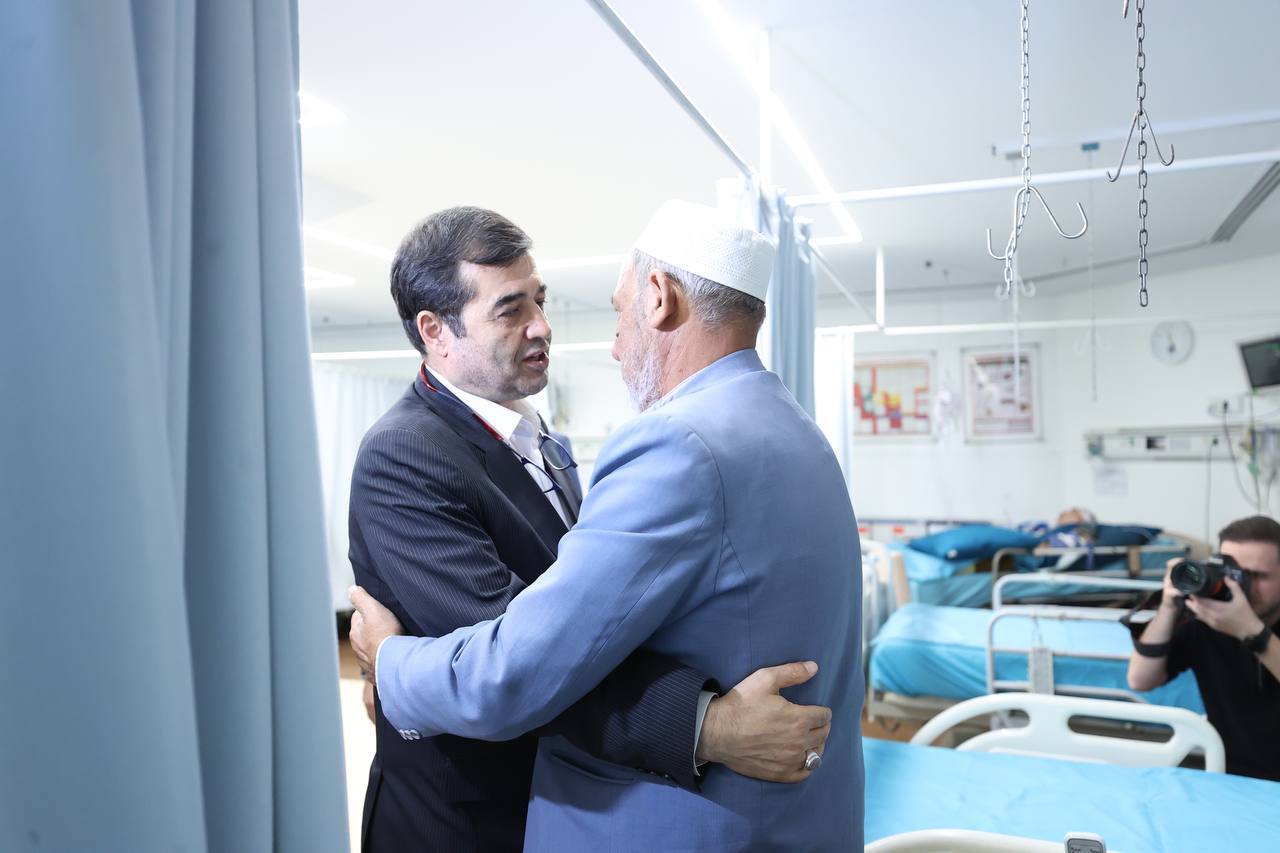 همایش