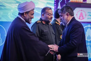 بسیج اختتامیه
