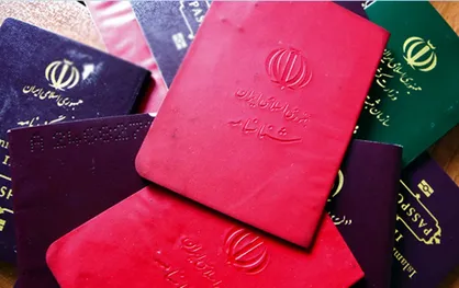 راه&zwnj;اندازی سامانه فاقدین شناسنامه در سال ۱۴۰۲
