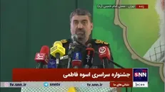 سردار قریشی: علت اصلی اتفاقات اخیر در سوریه غفلت فرماندهان و مسئولین لشکری و کشوری از بخش مردمی نیرو‌های مسلح و انحلال آن بود