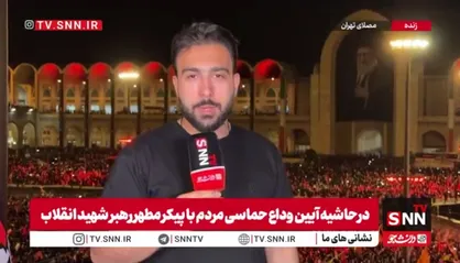 حماسه ماندگار در ساعت ۲ بامداد/ مصلای تهران لبریز از جمعیت