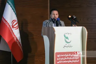 واعظی