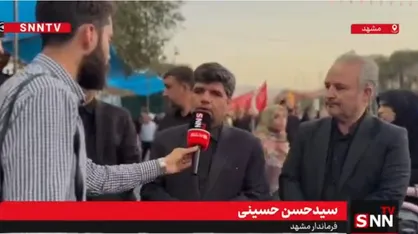 حسینی: همه تمهیدات برای میزبانی از زوار مشهد در انتهای ماه صفر انجام شده است + فیلم