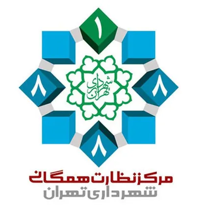 دسترسی به ۱۸۸۸ از طریق درگاه اینترنت و سامانه &laquo;تهران من&raquo;