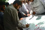 اعتراض به الهام علی اف