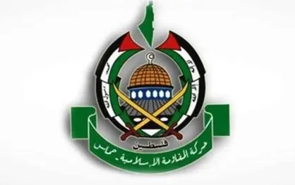 حماس ادعای دیده&zwnj;بان حقوق بشر را محکوم کرد