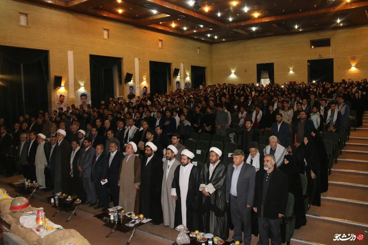 کنگره شهدای دانشجو ارومیه