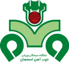 ذوب آهن به لیگ برتر بسکتبال باز می‌گردد