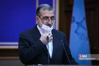 نشست خبری سخنگوی قوه قضائیه