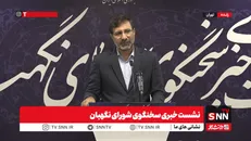 طحان نظیف: اصل مالیات علی الحساب وکلا و نرخ ۵ درصدی خلاف شرع شناخته نشده است + فیلم