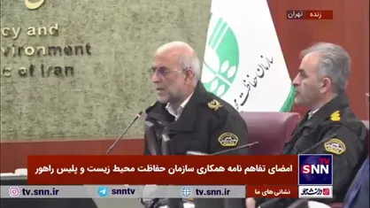 سردار مومنی: بازرسان نامحسوس در صورت بروز تخلفات محیط زیستی رانندگان اعمال قانون خواهند کرد
