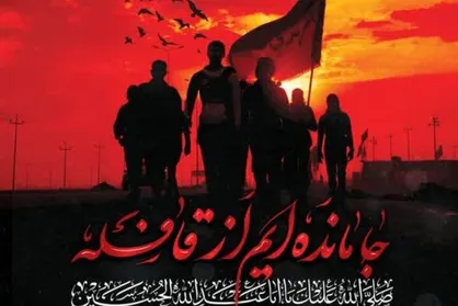 پویش &laquo;ما ملت امام حسینیم&raquo; راه افتاد/ عکاسی از راهپیمایی جاماندگان اربعینی و نشر در فضای مجازی