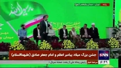 مدیحه سرایی حاج محمود کریمی در اجتماع و جشن بزرگ میلاد پیامبر اعظم و امام جعفر صادق (علیهماالسلام)