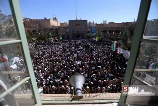 فیضیه
