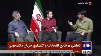 معروفخانی: لیست&zwnj;های انتخاباتی هیچ حرف جدیدی نداشتند/ شاکله مجلس آینده معلوم نیست