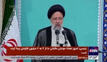 رئیسی: به هیچ عنوان سفره مردم را به مذاکرات گره نمی زنیم