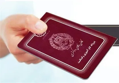 پروانه وکالت کاغذی بی&zwnj;اعتبار است