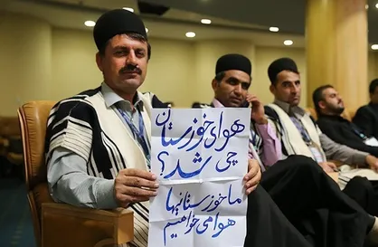 فیلم/ گلایه&zwnj;های شرکت&zwnj;کنندگان در همایش نخبگان روستایی