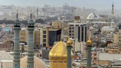تغییر ساعت کاری ادارات قم برای سه شنبه/ چهارشنبه تعطیل شد