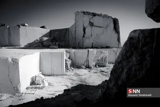 معدن