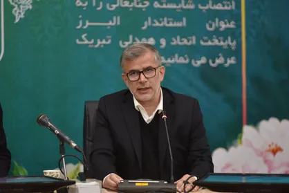 استاندار البرز در روند انتصابات مدیران بومی و شایسته در استان تسریع کند