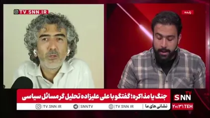 علیزاده: لحظه شهادت آیت&zwnj;الله خامنه&zwnj;ای، لحظه ظهور ایشان در میان دست&zwnj;کم ۲۰ میلیون نفری بود که در میدان ایستادند