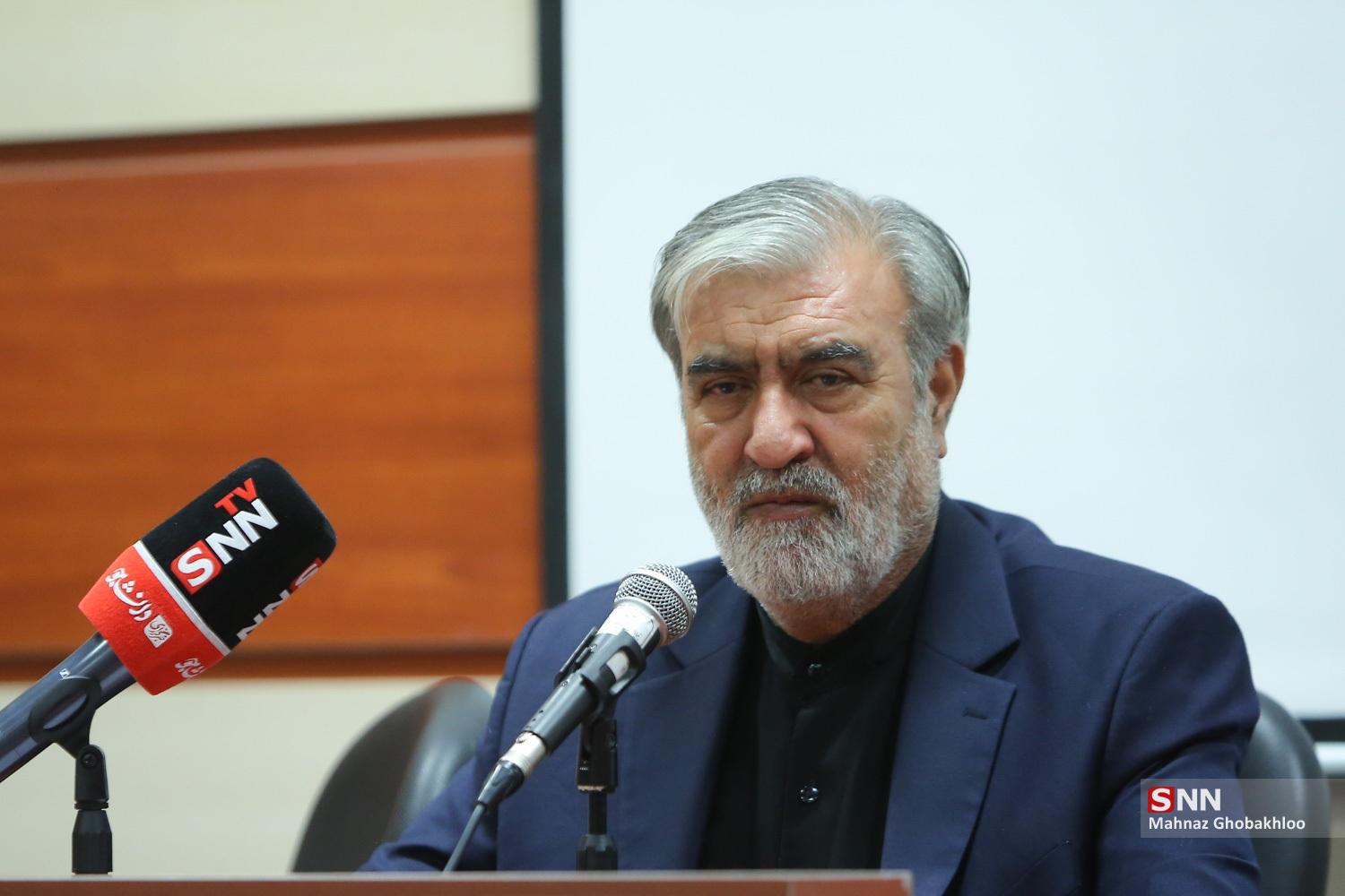 پیشگامان