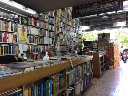 نصب تابلو&zwnj;های راهنمای کتابفروشی&zwnj;ها در معابر
