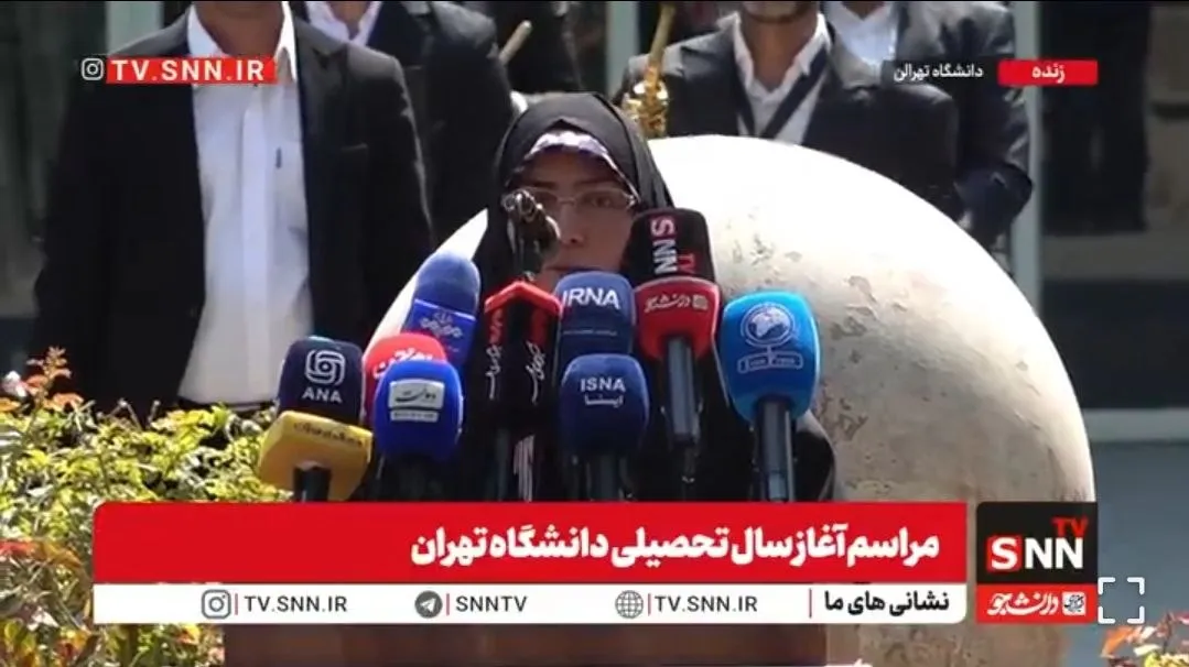 دختر شهید نصیر زاده: پرچم ایران امانتی است که با هزینه‌ای بسیار سنگین به دست ما سپرده شده است + فیلم