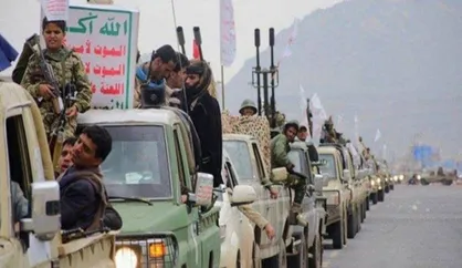 آمریکا: عربستان به فکر راه حل جدید باشد؛ انصارالله عقب&zwnj;نشینی نمی&zwnj;کند