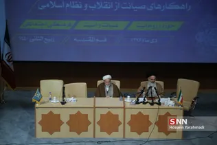 بلاد