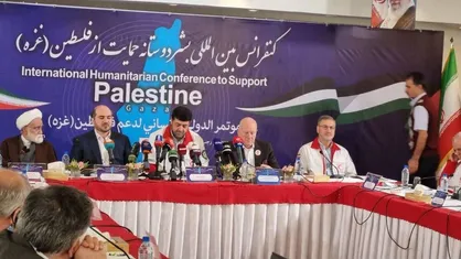 پیشنهاد ایران برای تاسیس صندوق مشترک کمک&zwnj;رسانی به فلسطین
