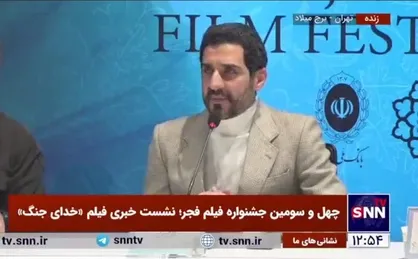 کارگردان فیلم &laquo;خدای جنگ&raquo;: فضا و قصه&zwnj;های موشکی فیلم تقریباً به واقعیت نزدیک است ولی بحث زندگی قهرمان فیلم اقتباسی است
