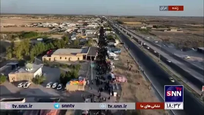 تصاویر زیبا از خیل دلداگان حسینی در راهپیمایی اربعین