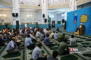 غدیر