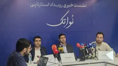 هوش مصنوعی برای حل مسائل کشور؛ نگاهی به دستاورد‌ها و اهداف رویداد نواتک