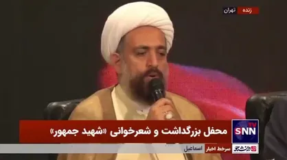 |فارغ از بال و بالگرد شدند، راحت از سال و سالگرد شدند