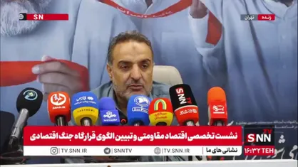 سردار زهرایی: بسیج سازندگی موازی دولت، مجلس و دیگر نهادها نیست/ ما تسهیل&zwnj;گر، کمک&zwnj;کننده و جهت&zwnj;دهنده به جریان مردمی در اقتصاد هستیم