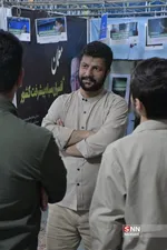 بازدید
