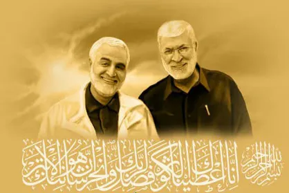 پویش تلاوت سوره کوثر برای شهدای مقاومت