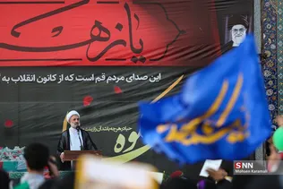 تجمع بزرگ خانوادگی شکوه حیا در قم